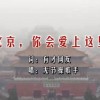wordҳöԻп趨